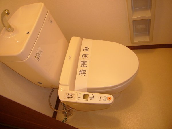 Toilet