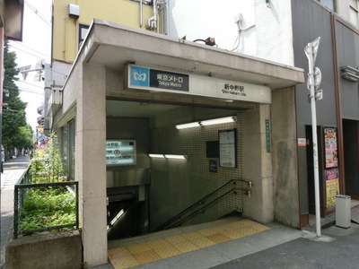 Other. 351m to Shin-Nakano Station (Other)