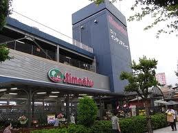 Home center. Shimachu Co., Ltd. 938m to home improvement Nakano shop