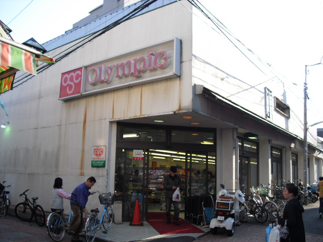 Supermarket. 100m up to the Olympic Games (Super)