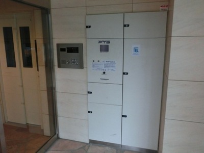 Other common areas. Courier BOX