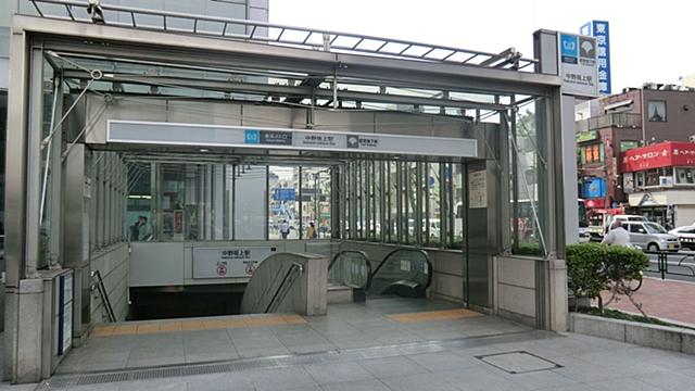 station. Marunouchi Line "Nakanosakaue" 960m to the station