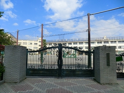Primary school. Nakano 470m to stand Arai elementary school (elementary school)