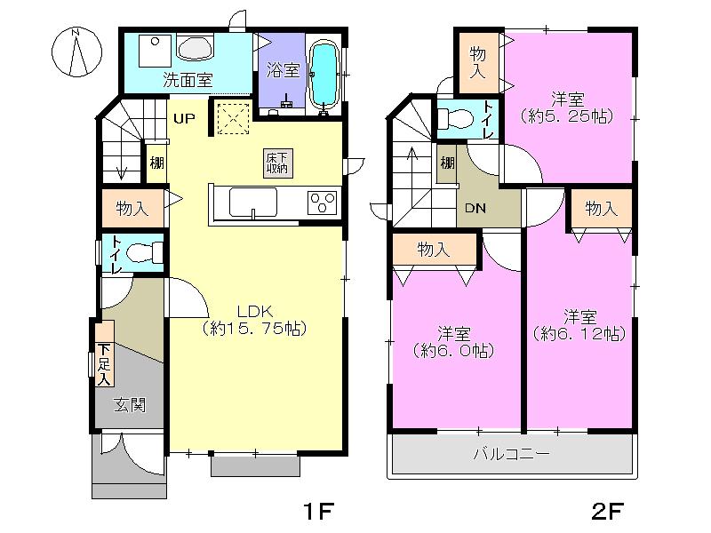 Floor plan. 45,800,000 yen, 3LDK, Land area 97.26 sq m , Building area 81.46 sq m