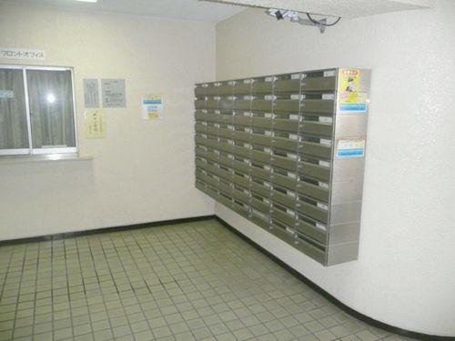 Other common areas. Set post