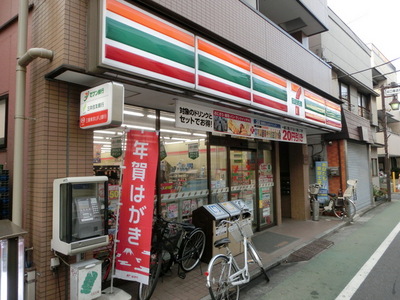 Convenience store. 180m to Seven-Eleven (convenience store)