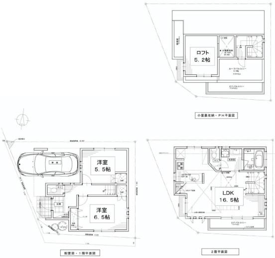 Floor plan. (A Building), Price 49,800,000 yen, 2LDK+S, Land area 62.82 sq m , Building area 82.61 sq m