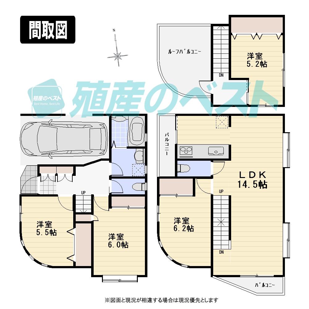 Floor plan. 49,800,000 yen, 4LDK, Land area 67.08 sq m , Since the building area 98.49 sq m 4LDK + also roof balcony comes with, It is also recommended to customers of large family.