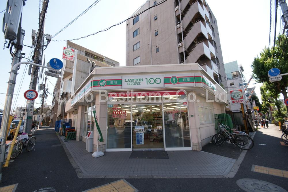 Convenience store. 368m until STORE100 Nakano 5-chome