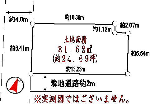 Compartment figure. Land price 54,800,000 yen, Land area 81.62 sq m