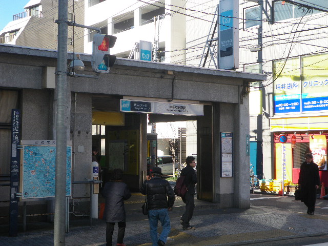 Other. Nakanoshinbashi Station nearest station