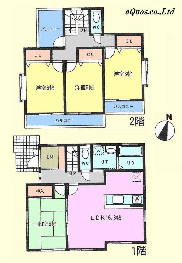 57,800,000 yen, 4LDK, Land area 167.44 sq m , Building area 100.6 sq m
