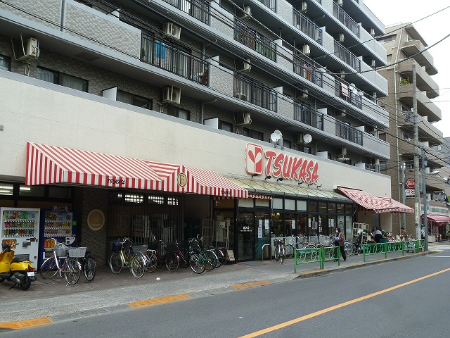 Supermarket. 456m to Super Tsukasa Yayoi Nakano Machiten (super)