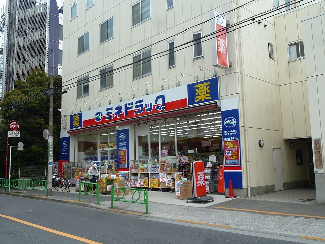 Dorakkusutoa. Mine drag Nakano Yayoi Machiten 371m to (drugstore)