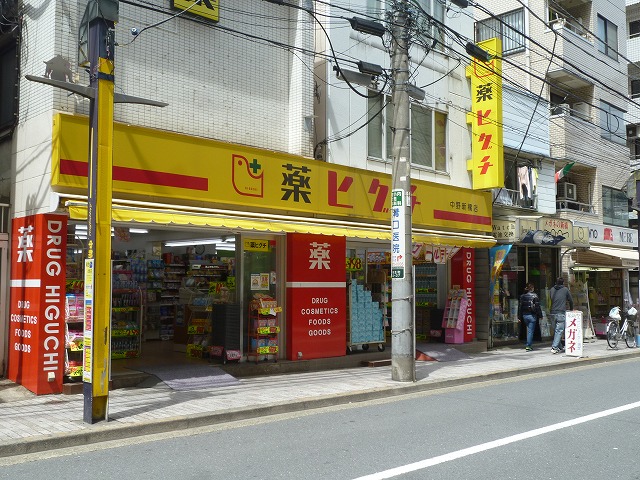 Dorakkusutoa. 366m until medicine Higuchi headquarters (drugstore)