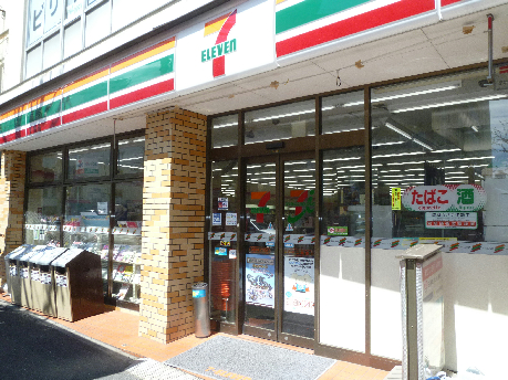 Convenience store. Seven-Eleven Nakano Nabeyoko store up (convenience store) 374m