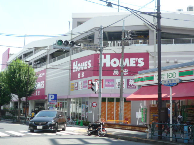 Home center. 379m until Shimachu Co., Ltd. Holmes Nakano head office (home improvement)