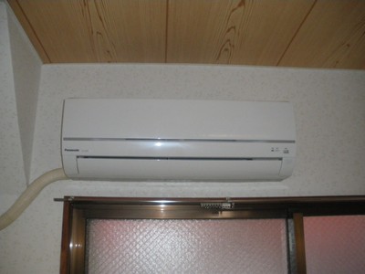 Other. Air conditioning