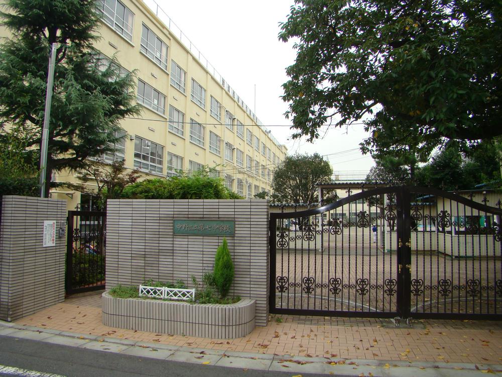 Junior high school. Nakano Tatsudai 147m Up to seven junior high school