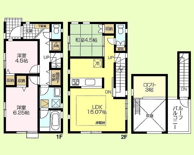 Floor plan. (C Building), Price 46,800,000 yen, 2LDK+S, Land area 82 sq m , Building area 78.69 sq m