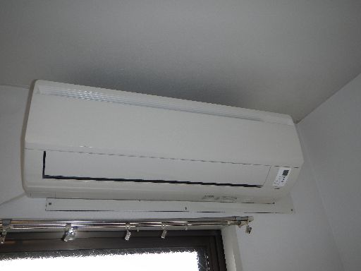 Other Equipment. Air conditioning