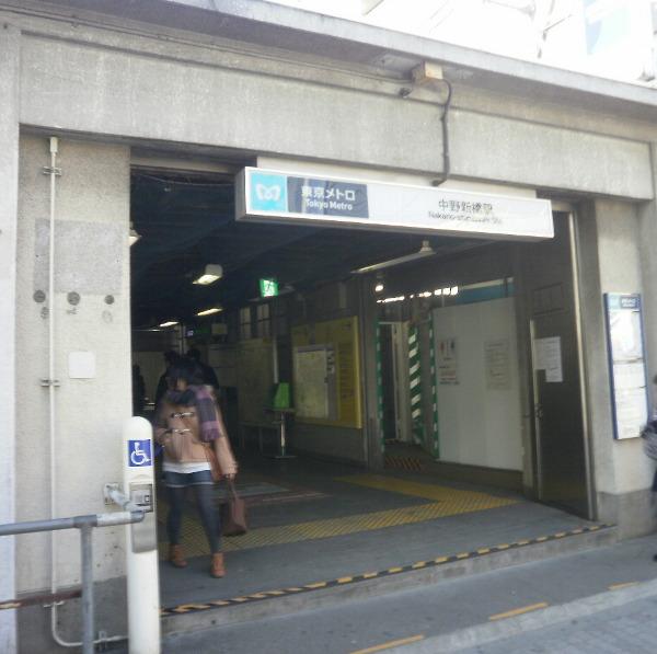 Other. The nearest station (Nakanoshinbashi Station)