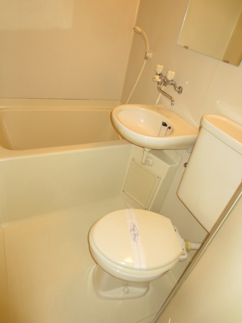 Bath. bath