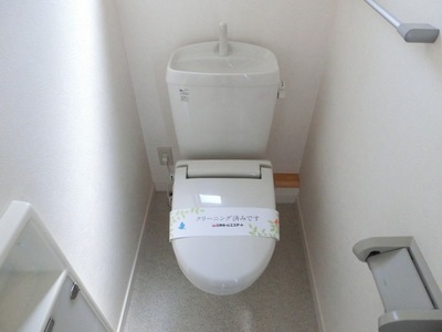 Toilet. Toilet of God