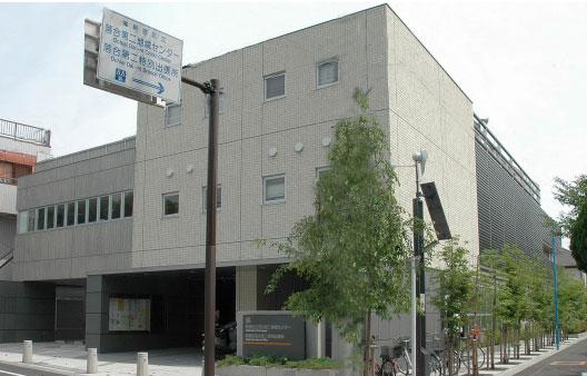 Government office. 1495m to Shinjuku Ward Office Ochiai second special branch office (government office)