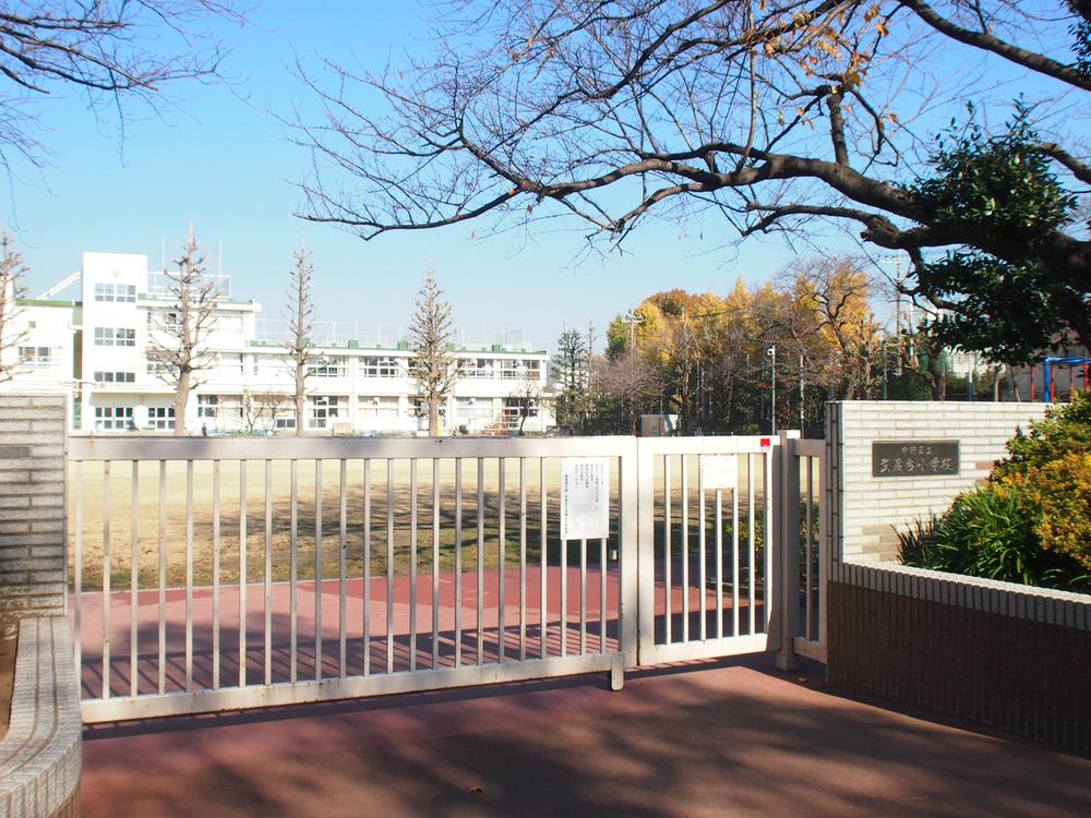 Primary school. Musashidai until elementary school 450m