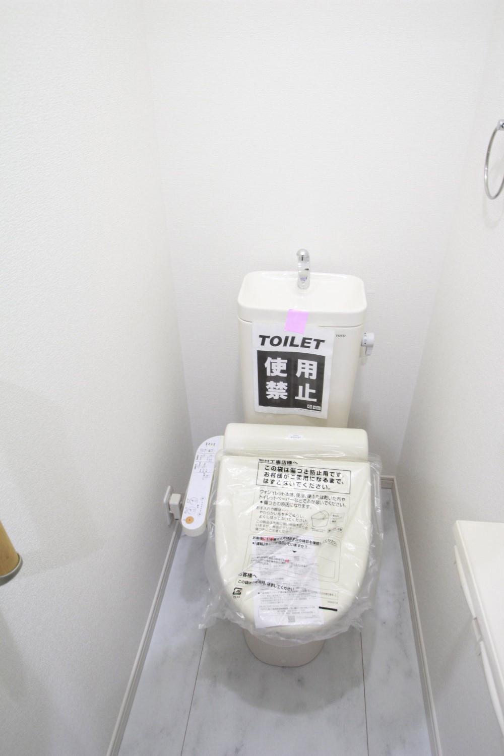 Toilet. Toilet is with a bidet in both the first floor second floor.