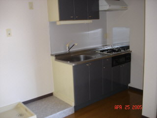 Kitchen. System kitchen