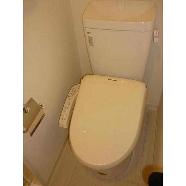 Toilet. With Washlet