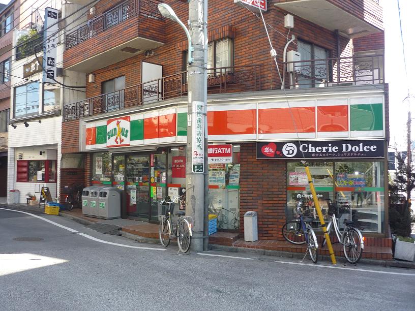 Convenience store. Thanks Nogata 3-chome up (convenience store) 210m