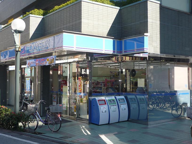 Convenience store. Lawson Nogata 5-chome up (convenience store) 248m