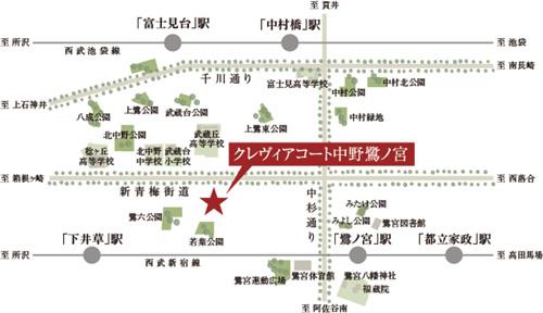 Local guide map. Surrounded by lush green park, "Nakano Saginomiya". Shopping area to decorate the living, Location suitable as a place of familiar're permanent educational institutions of the enhancement is. City mansion that is inherited in the next generation, "Kure Vere Court Saginomiya Nakano, All seven House birth (local guide map)