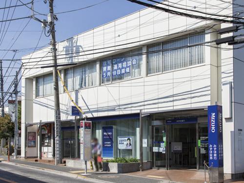 Other. "Mizuho Bank Saginomiya branch" distance from the local 12-minute walk away. Located in a 2-minute walk from Seibu Shinjuku Line "Saginomiya" station, Also on the way to and from commute, I'm happy to feel free to Tachiyoreru.