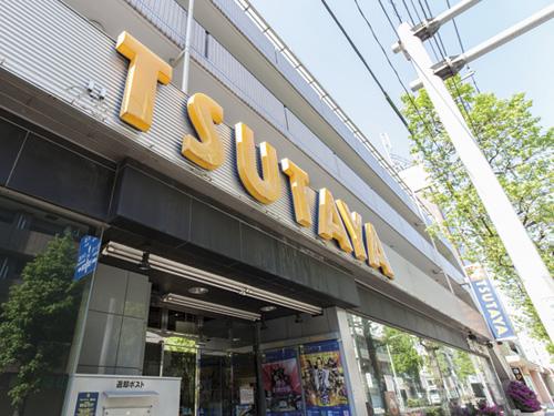 Other. "TSUTAYA Saginomiya store" is 9:00 AM ~ 4:00 AM Hours of. Me become a strong ally in the holiday you want to stay up late. At a distance of 10-minute walk from the local, DVD and the rich products of rental such as a CD, Possible purchase of this.