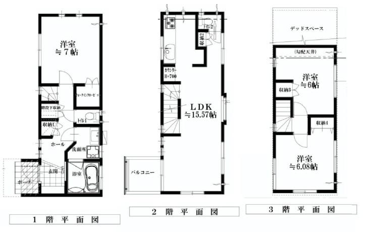 Floor plan. (B Building), Price 46,500,000 yen, 3LDK, Land area 60.1 sq m , Building area 83.85 sq m