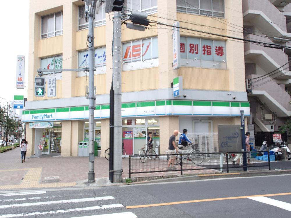 Other. FamilyMart