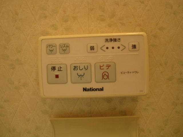 Other. Bidet