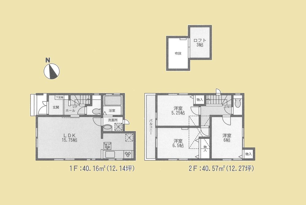 Floor plan. 47,800,000 yen, 3LDK, Land area 83.32 sq m , Building area 80.73 sq m