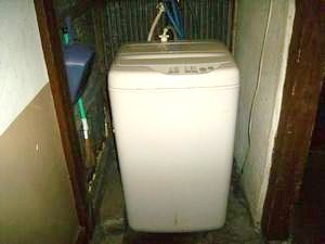 Other Equipment. Co-washing machine