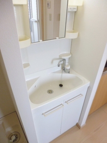 Washroom. Convenient independent wash basin and a