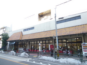 Supermarket. Maruman store Nakano store up to (super) 385m