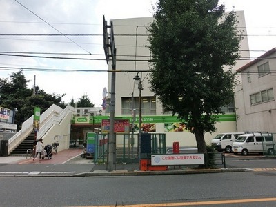 Supermarket. KopuTokyo until the (super) 140m