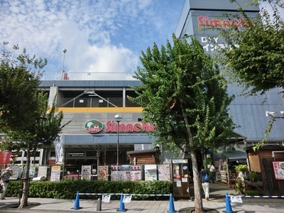 Home center. Shimachu Co., Ltd. 1000m up (home improvement)