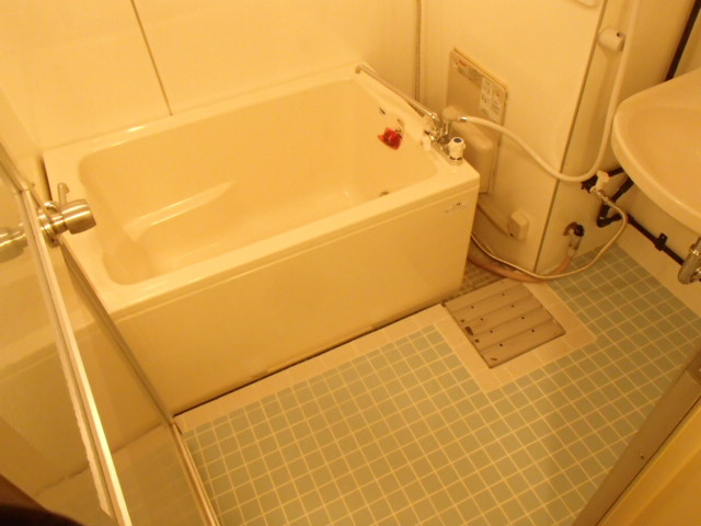 Bath