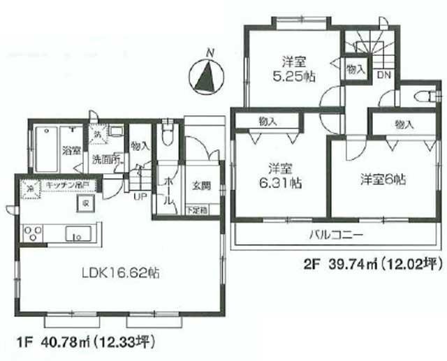 Other. A Building floor plan