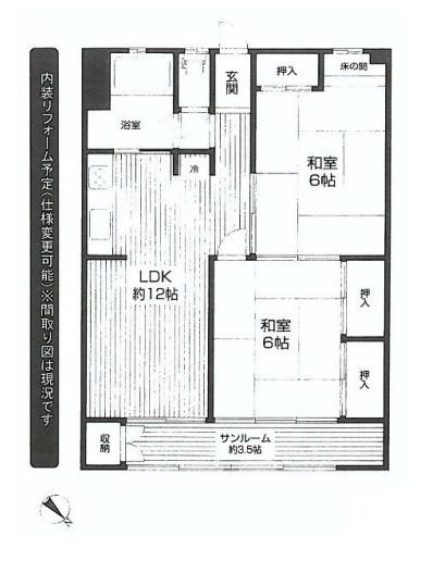 Floor plan. 2LDK, Price 21,800,000 yen, Occupied area 59.69 sq m